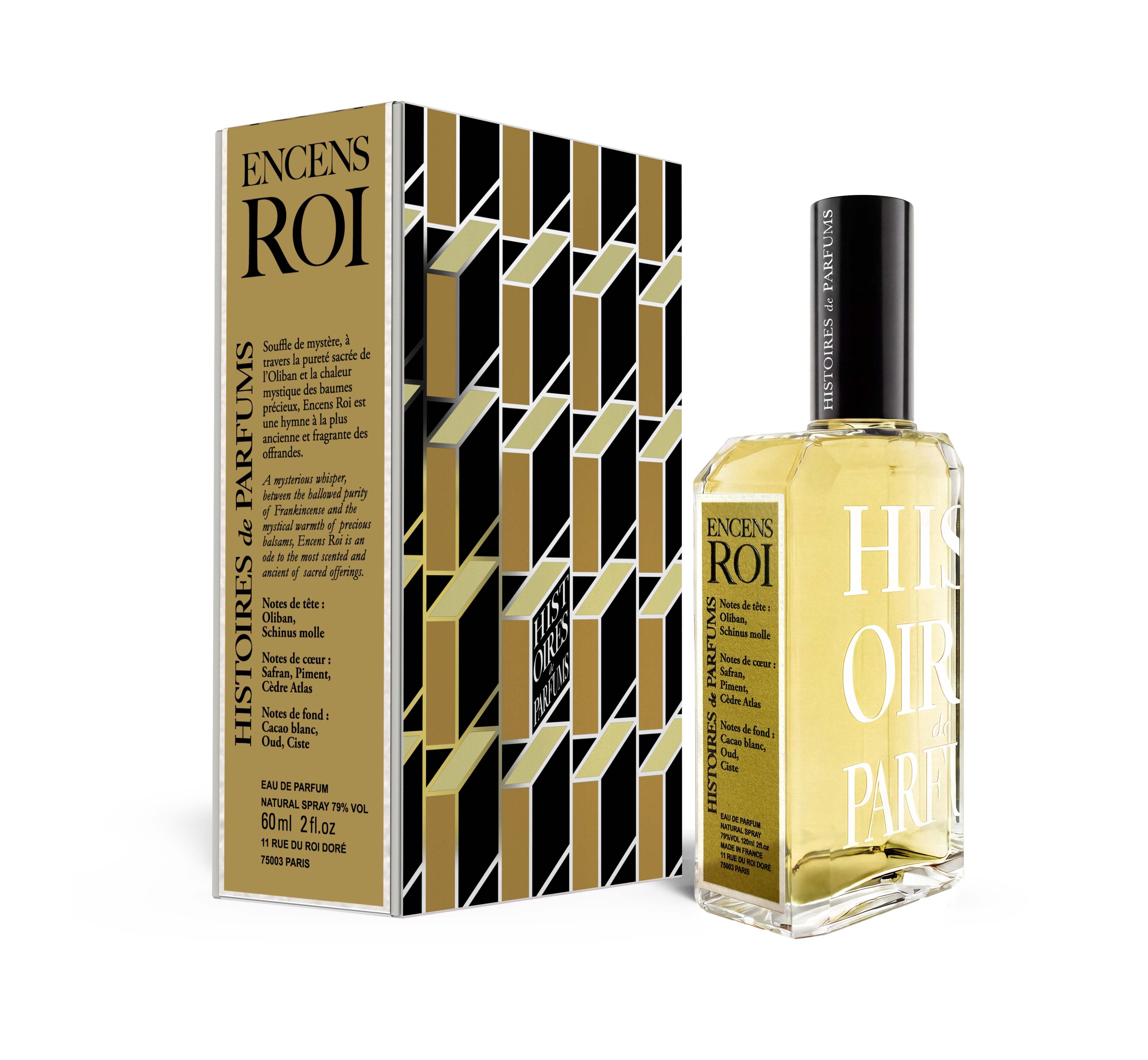 ER 60ml bottle with pack