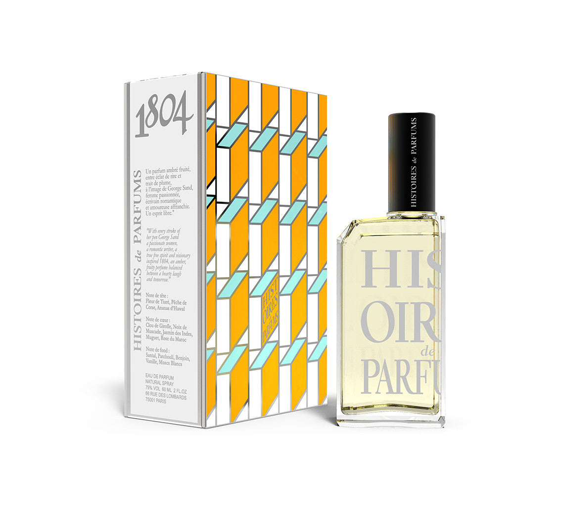 訳あり福袋 送料無料 セール わけあり 福袋 レディ 1804 - Parfums de Histoires 香水(ユニセックス)